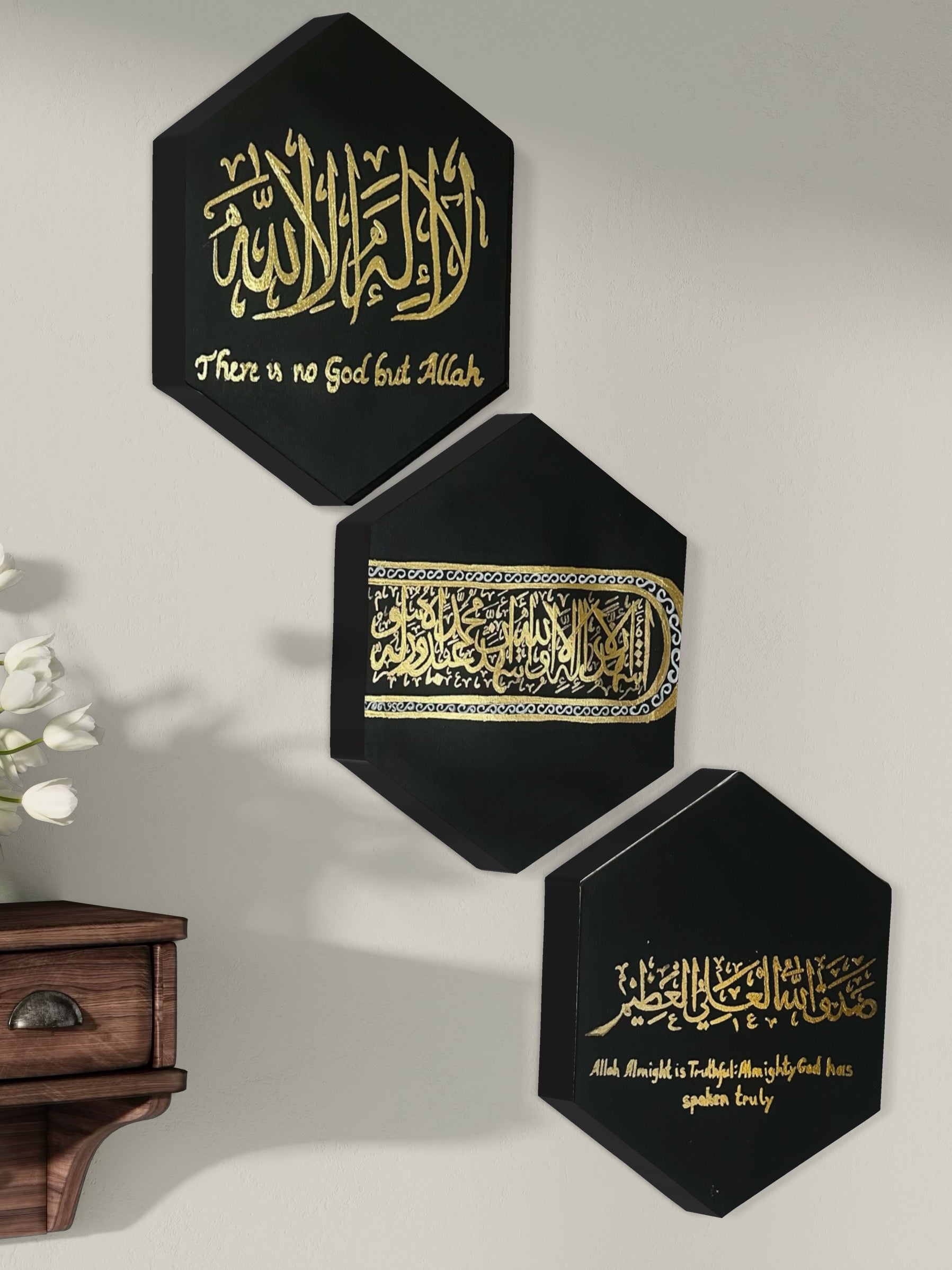 Islamic Hexagon Wall Art Set – Shahada & Quran Verses (3 Pieces, Handmade)