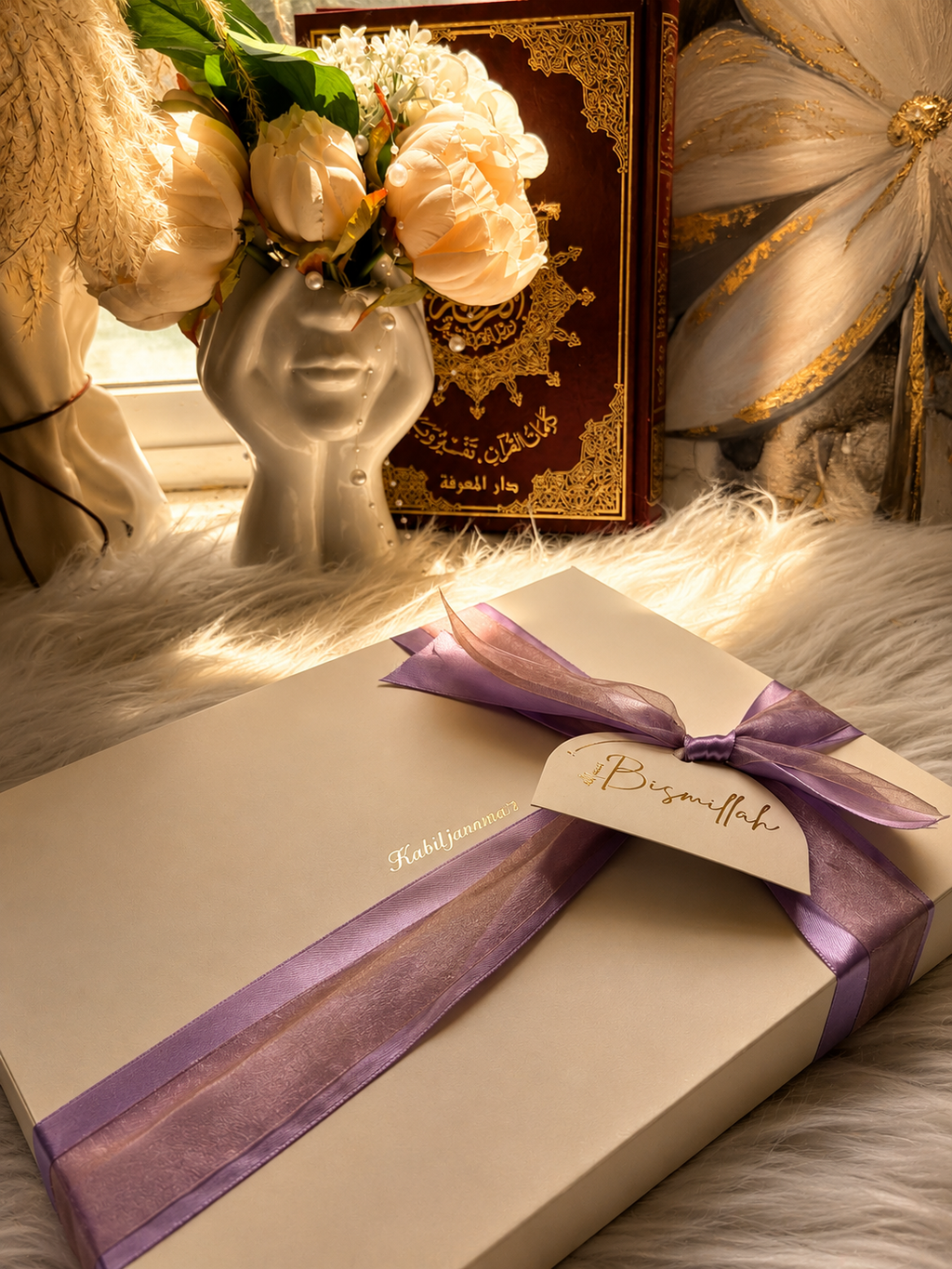 Robbi Zidni Ilman Islamic Canvas Art – 6x8 Inch with Easel & Gift Box