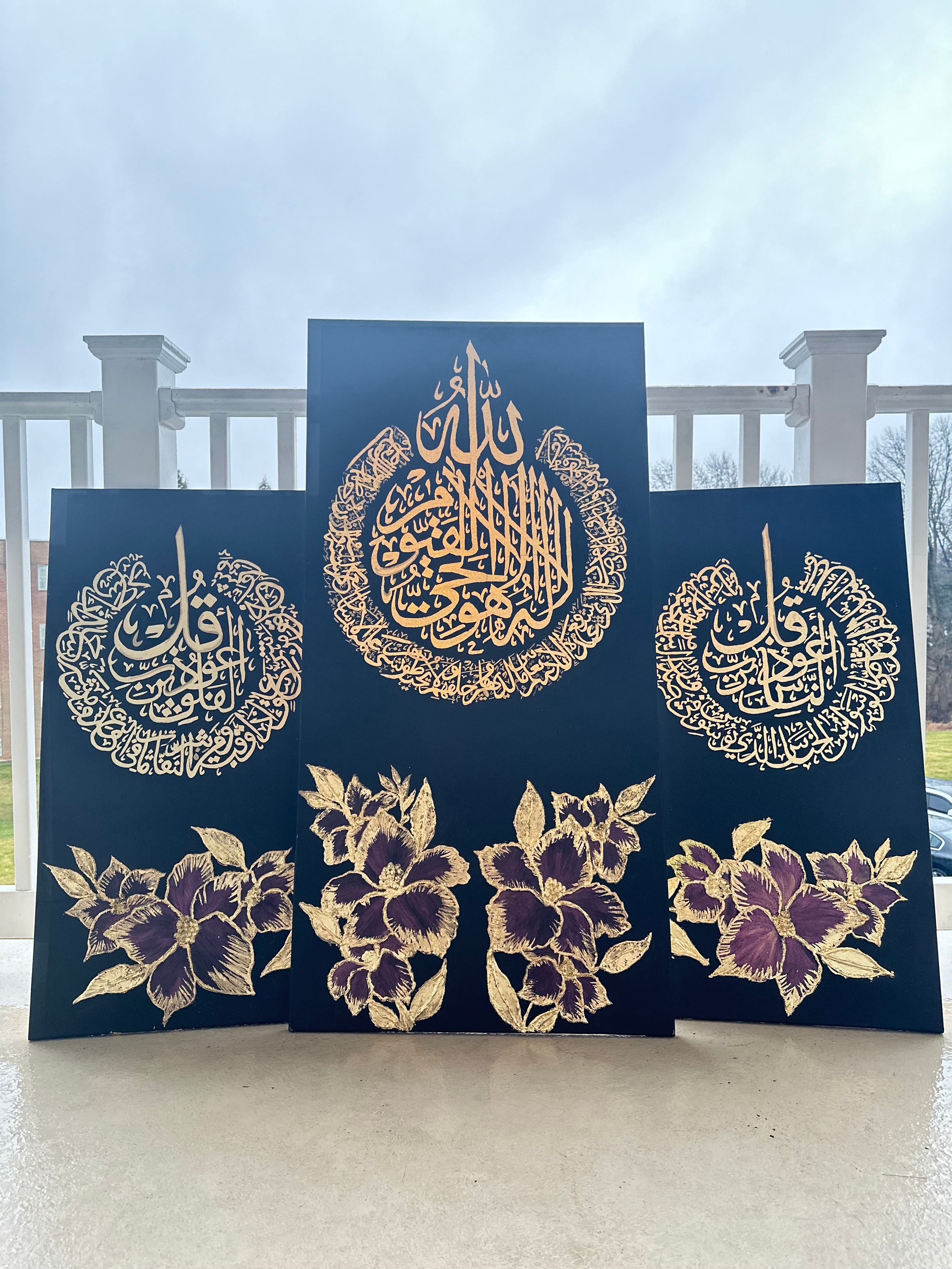 Luxury Islamic Wall Art Set – Ayatul Kursi, Al-Falaq & An-Nas (3-Piece Large Canvas, Pre-Order)