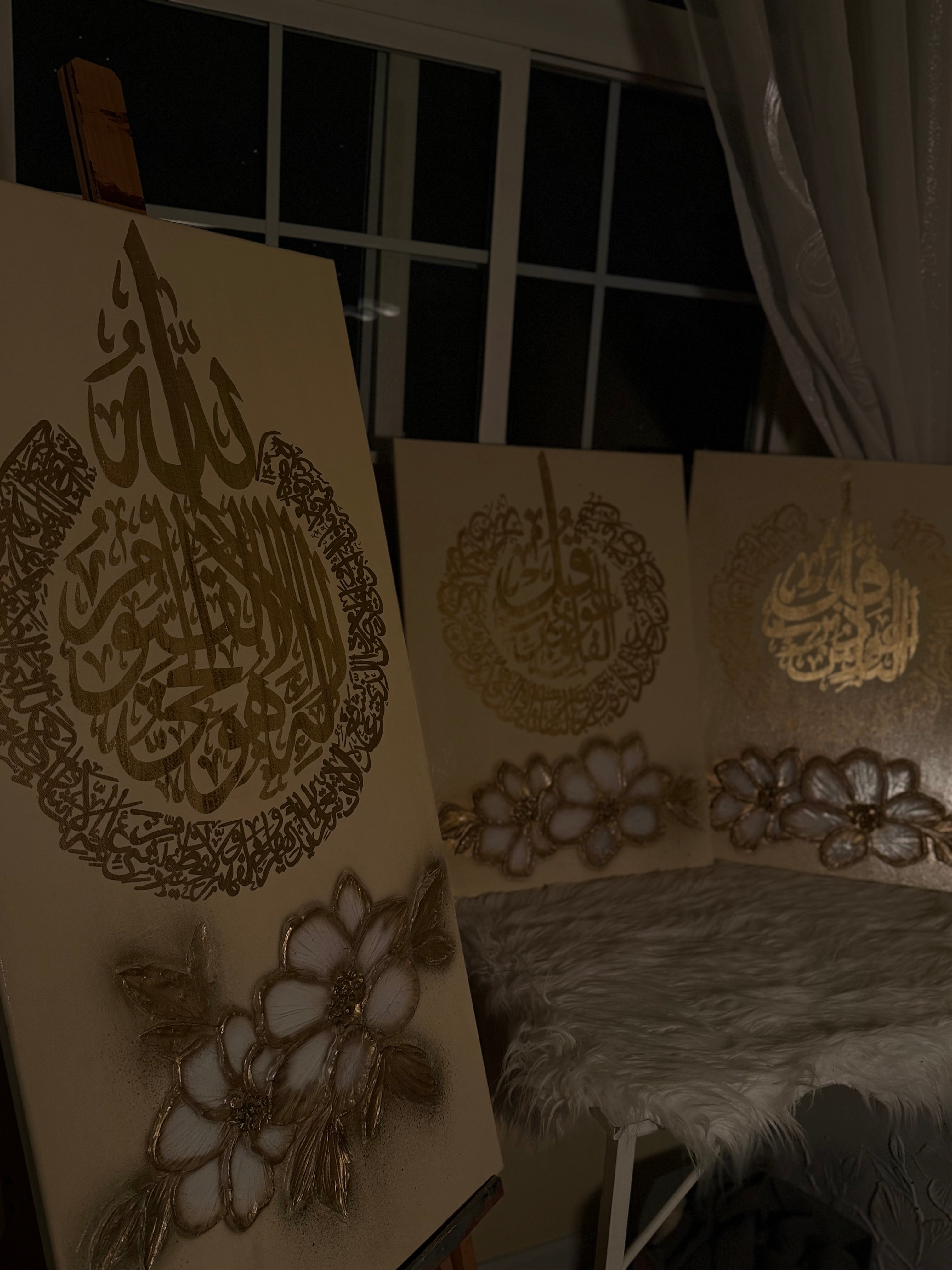Protection Surahs Set – Ayatul Kursi, An-Nas & Al-Falaq | 3-Piece Islamic Wall Art (Pre-Order)