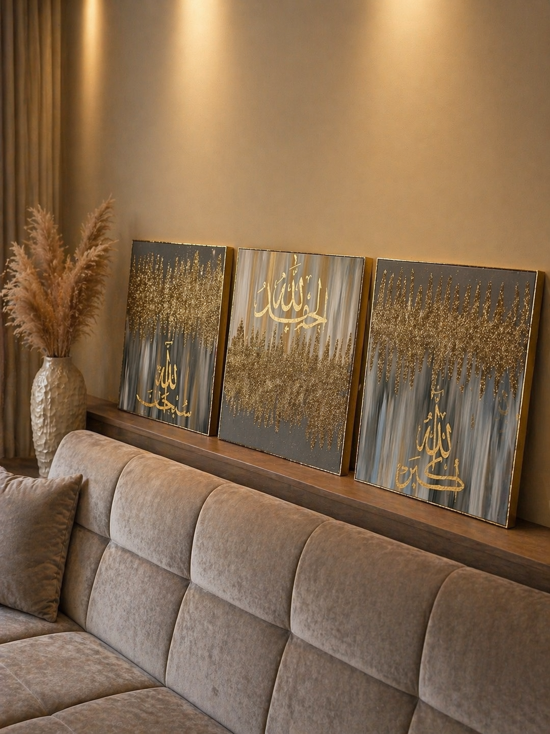 Zikr Canvas Set – 3 Piece Islamic Wall Art (24x24 Luxury Gold Design)