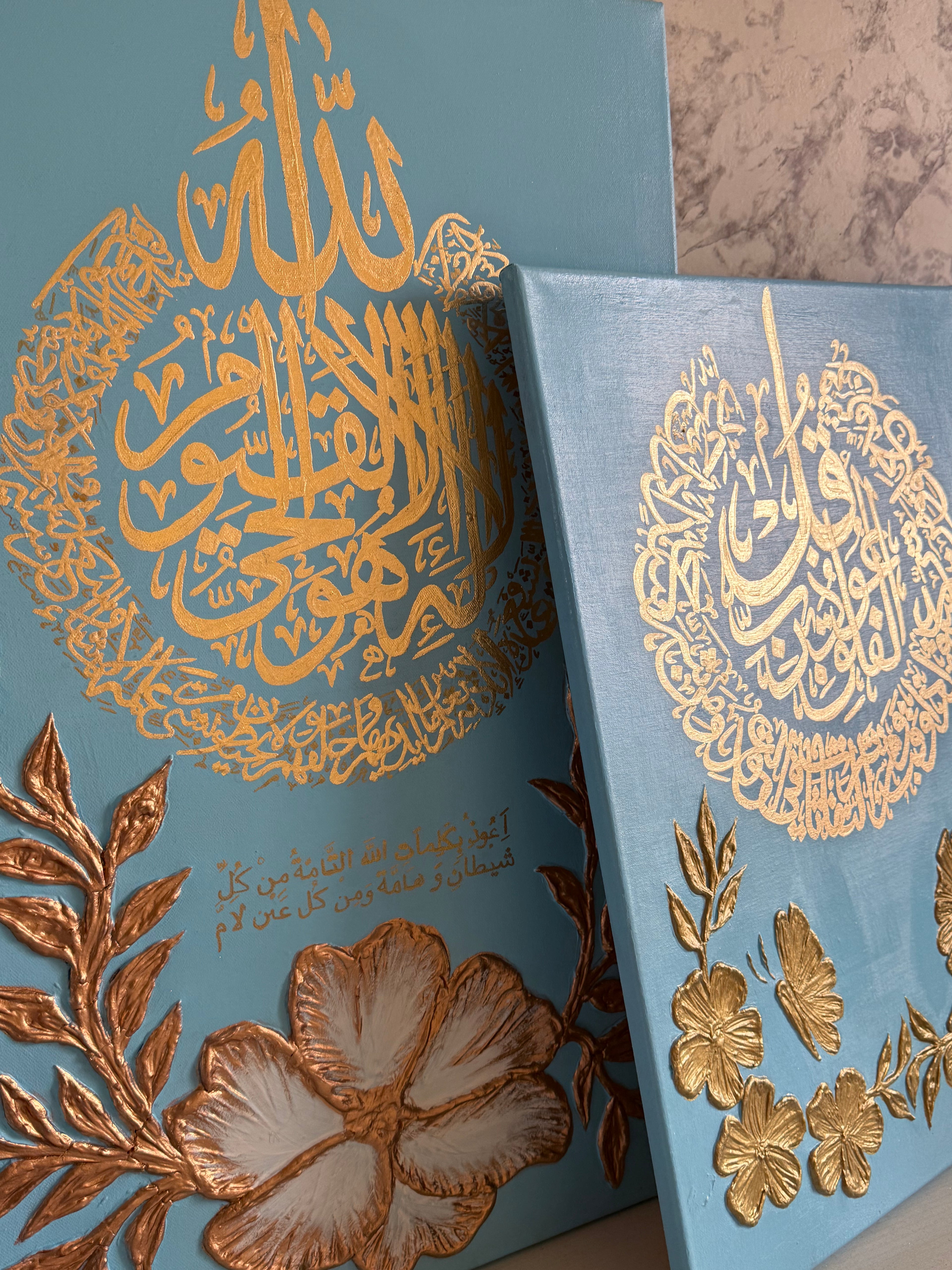 Ayatul Kursi & Protection Surahs Set – 3 Piece in Sky Blue Luxury Islamic Wall Art (Pre-Order)