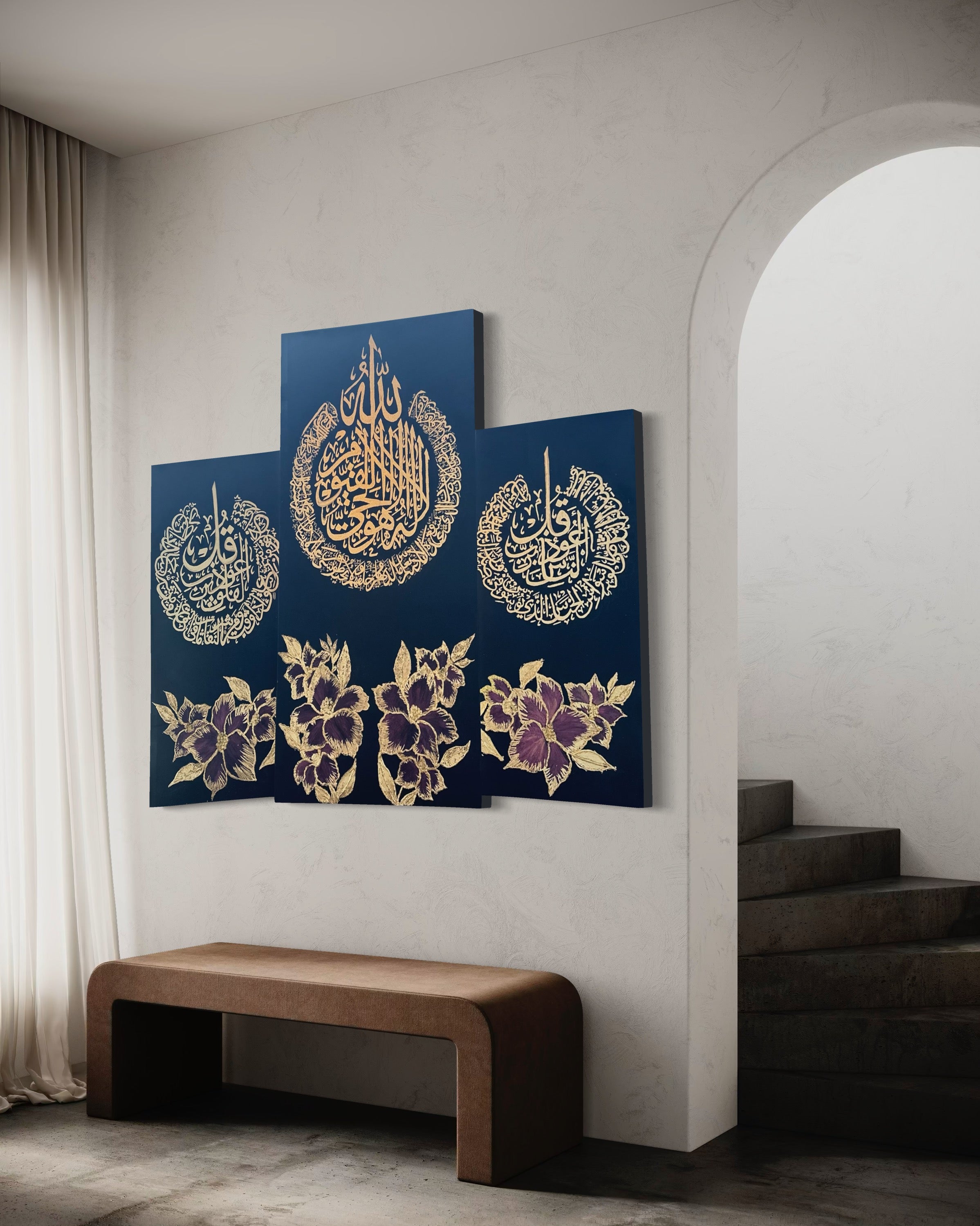 Luxury Islamic Wall Art Set – Ayatul Kursi, Al-Falaq & An-Nas (3-Piece Large Canvas, Pre-Order)
