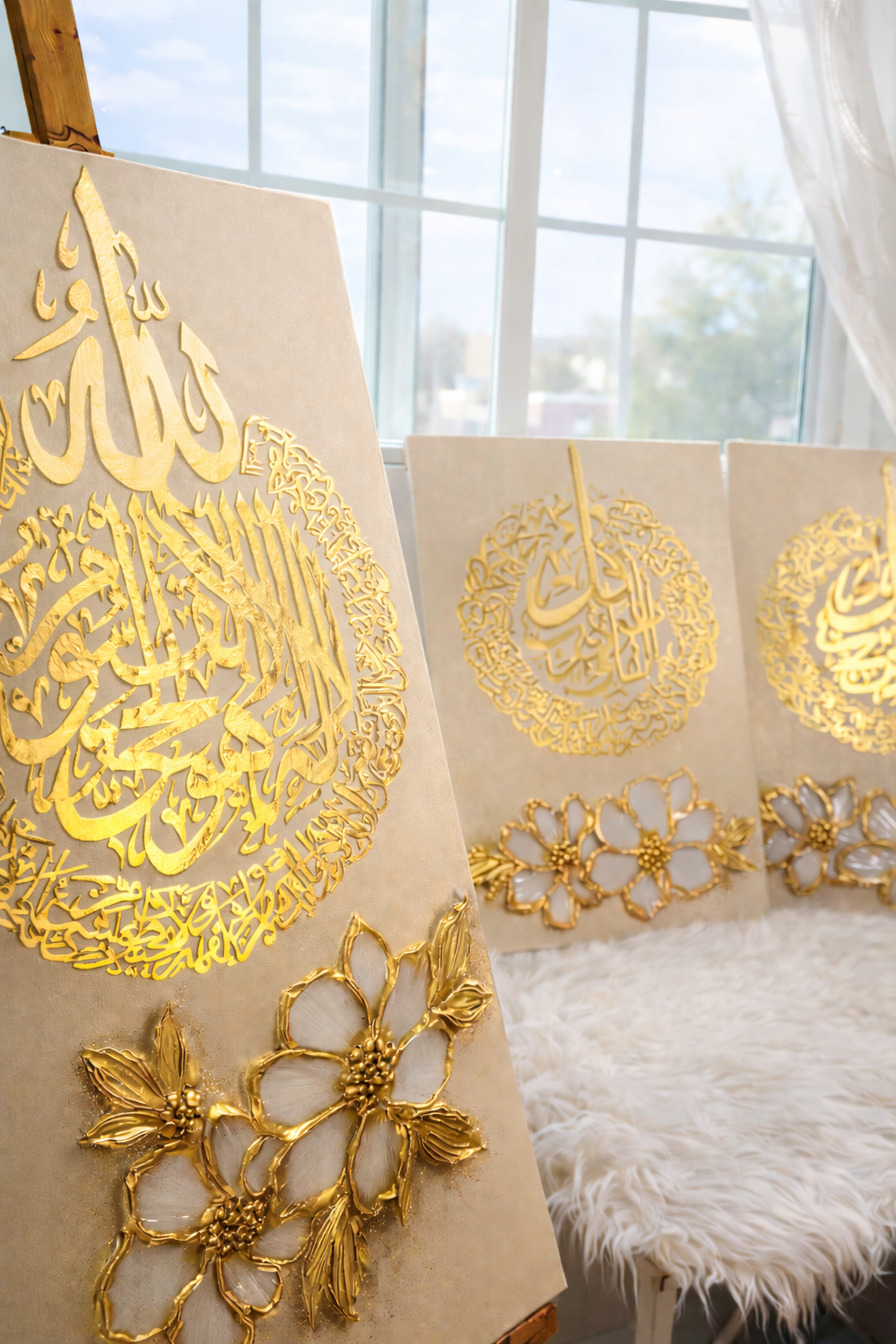 Protection Surahs Set – Ayatul Kursi, An-Nas & Al-Falaq | 3-Piece Islamic Wall Art (Pre-Order)