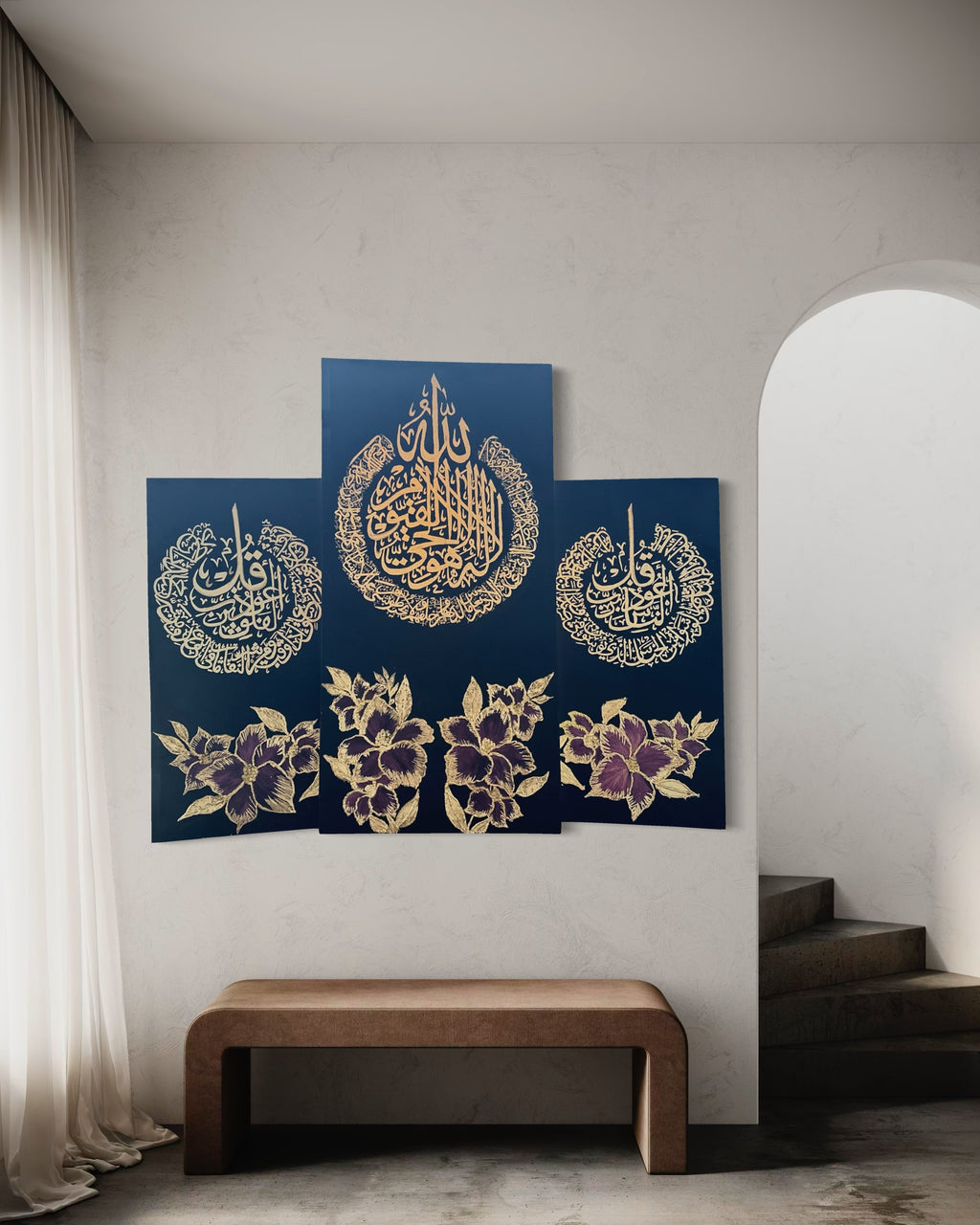 Luxury Islamic Wall Art Set – Ayatul Kursi, Al-Falaq & An-Nas (3-Piece Large Canvas, Pre-Order)