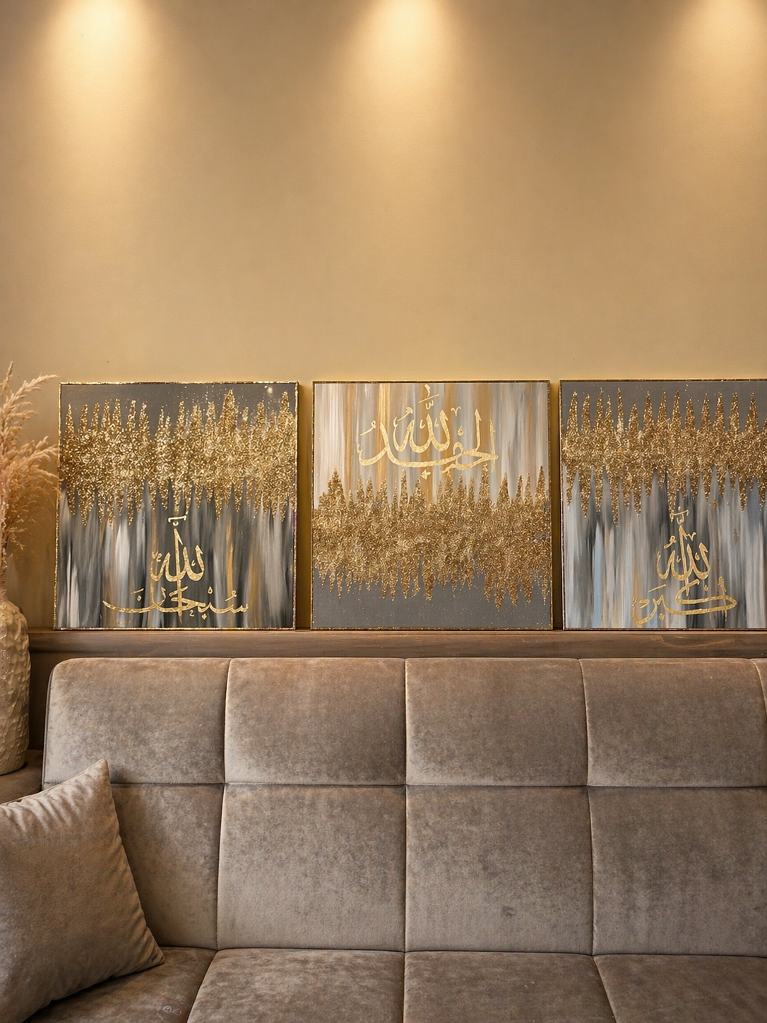 Zikr Canvas Set – 3 Piece Islamic Wall Art (24x24 Luxury Gold Design)