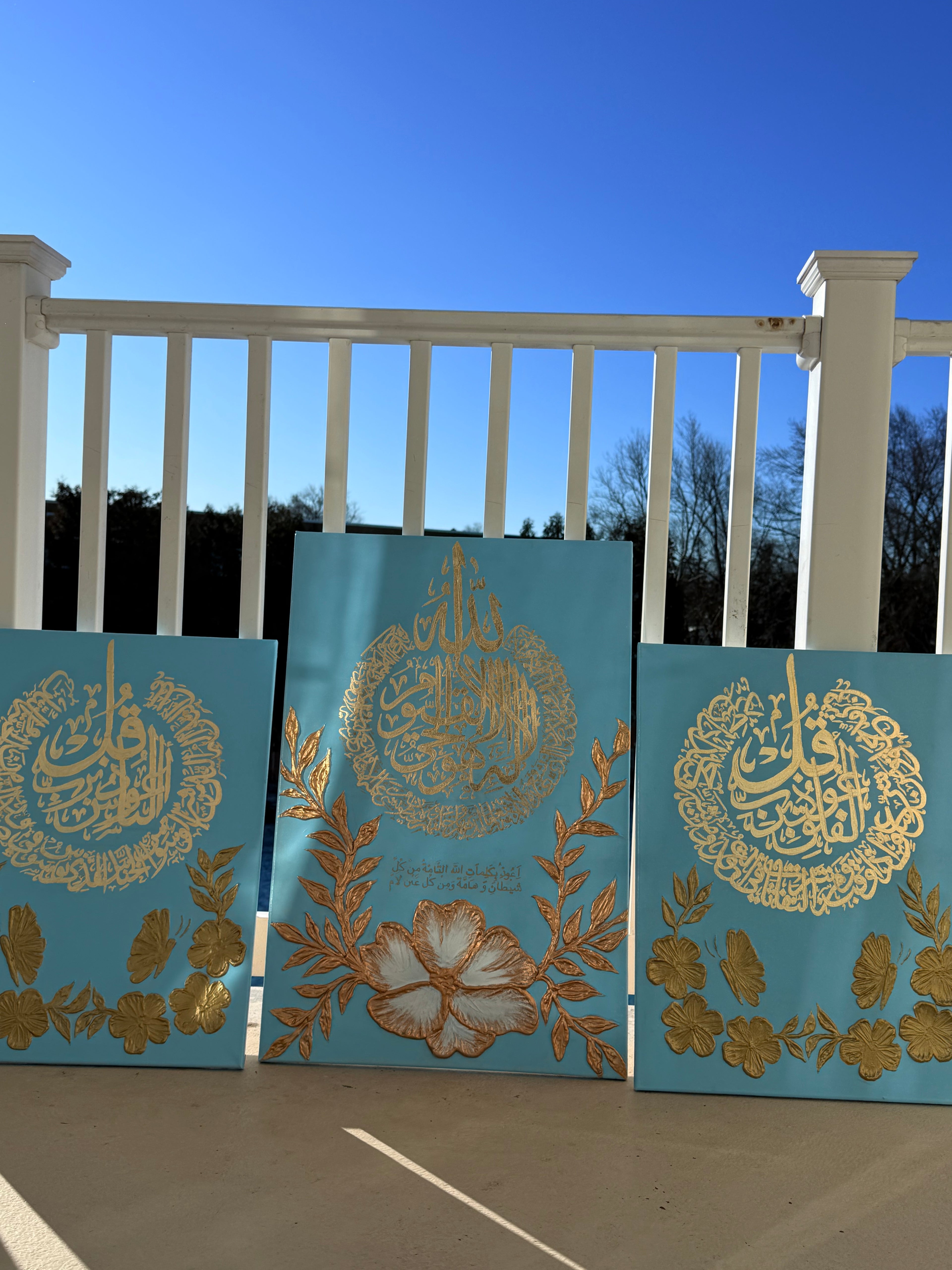 Ayatul Kursi & Protection Surahs Set – 3 Piece in Sky Blue Luxury Islamic Wall Art (Pre-Order)