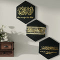 Islamic Hexagon Wall Art Set – Shahada & Quran Verses (3 Pieces, Handmade)