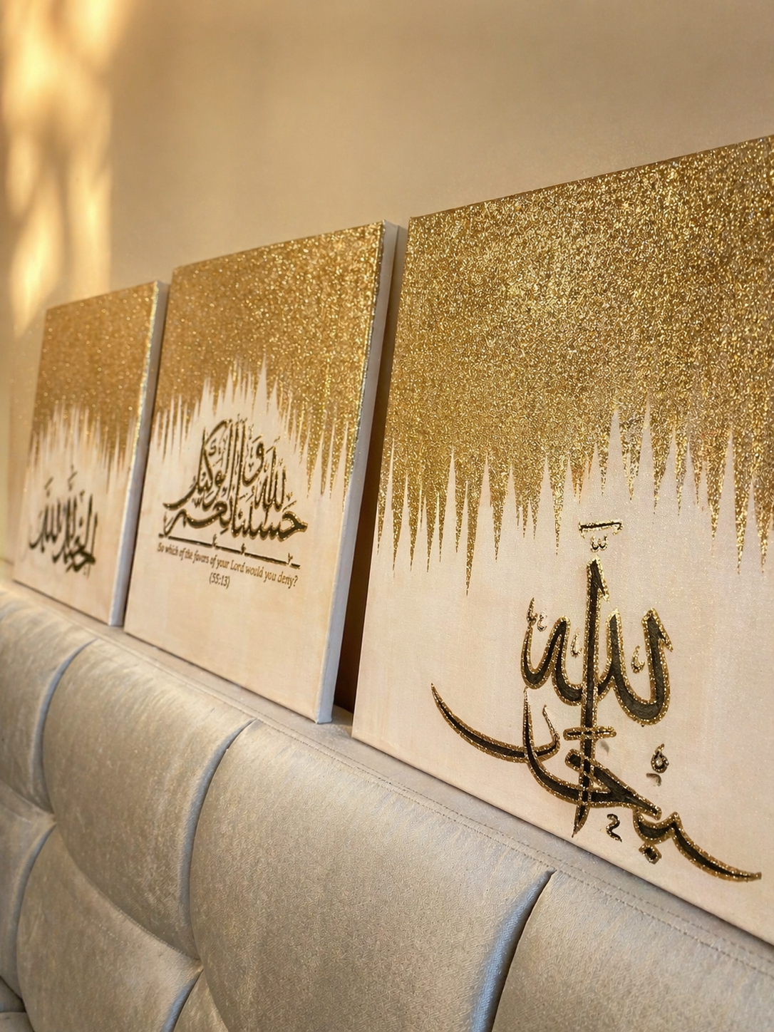 HasbiyaAllahu Centerpiece with Alhamdulillah & Allahu Akbar (3x 24x24)