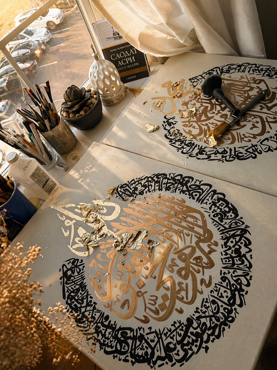 Darood Ibrahimi & Ayatul Kursi Canvas Set – 2 Piece Islamic Wall Art (20×24)