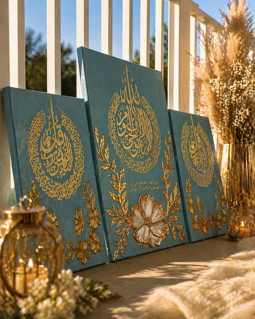 Ayatul Kursi & Protection Surahs Set – 3 Piece in Sky Blue Luxury Islamic Wall Art (Pre-Order)